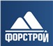 Изображение в Строительство и ремонт Строительные материалы Поставляем нерудные материалы для строительных в Нижнем Новгороде 220