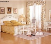 Фотография в Мебель и интерьер Мебель для спальни Широчайший ассортимент мебели Китая и Италии в Москве 0