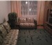 Фото в Недвижимость Аренда жилья Предлагаю 2хкомнатную уютную квартиру на в Дзержинске 1 500