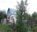 Foto в Недвижимость Сады Продам сад в СНТ Металлург-2, расположенный в Магнитогорске 300 000
