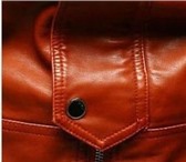 Изображение в Одежда и обувь Мужская одежда Продаю новую чудесную демисезонную куртку в Москве 2 600