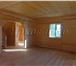 Foto в Недвижимость Загородные дома Наша компания занимается строительством деревянных в Переславль-Залесский 1 450 000
