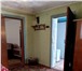 Фото в Недвижимость Продажа домов продам часть дома 36.7 кв.м в с. Долбино. в Москве 1 800 000