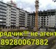 1 ком. КВ. 9 эт. 9 этажного( плюс. Тех. 