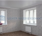 Фотография в Недвижимость Квартиры Жилые комнаты площадью 13,57 кв.м и 22,23 в Тюмени 4 480