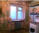 Фотография в Недвижимость Квартиры продам квартиру срочно в Москве 3 000 000