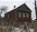 Фото в Недвижимость Продажа домов Объект расположен в деревне Ростовцево, Головинское в Ярославле 650 000