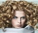Фото в Красота и здоровье Косметика Новое Чудо XXI Века!Выпрямить волосы легко, в Кемерово 5 900