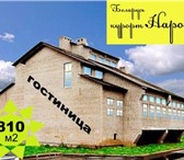 Foto в Недвижимость Коммерческая недвижимость Продается современная гостиница в роскошной в Владивостоке 14 000 000