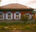 Изображение в Недвижимость Продажа домов Продается замечательный дом из брусьев (собственник), в Красноярске 5 000 000
