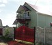 Foto в Недвижимость Продажа домов В г. Белгороде, в 6 кМ. от города, за пос. в Белгороде 4 590 000