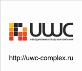 Фото в Недвижимость Коммерческая недвижимость Прямая аренда складов от собственника в Москве в Москве 0