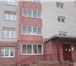 Фотография в Недвижимость Квартиры Продается двухкомнатная квартира на ул. Яковлевская в Ярославле 0