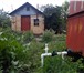 Фото в Недвижимость Сады Продам сад. Земельный участок - 8 соток. в Магнитогорске 400 000