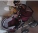 Изображение в Для детей Детские коляски Продается детская коляска ROAN Катрина (Польша)2в1 в Климовск 4 500