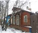 Foto в Недвижимость Продажа домов Город
Иваново, р-н Ленинский

Продам дом в Иваново 1 200 000