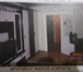 Foto в Недвижимость Квартиры 40/24,5(10.9/13.6)/5,6 кв. м, зал проходной, в Пензе 1 380 000