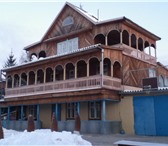 Фотография в Недвижимость Продажа домов Продается усадьба, включающая в себя: - земельный в Якутске 12 000 000
