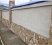 Foto в Строительство и ремонт Ландшафтный дизайн Облицовка стен натуральным камнем — один в Пензе 1 440