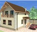 Изображение в Строительство и ремонт Строительство домов Kомпания ОOО ЮгСтройCеpвис занимается малоэтажным в Анапе 22 000