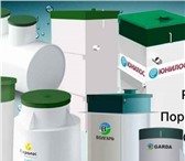 Фото в Строительство и ремонт Сантехника (услуги) Здравствуйте.Вот Вы прочитали моё объявление в Москве 12 345