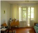 Фотография в Недвижимость Квартиры г.Волжский 40 кв-л. ул.Советская 7 двухкомнатная в Волжском 1 470 000