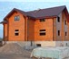 Изображение в Строительство и ремонт Строительство домов Изготавливаем дома из профилированного бруса в Перми 190 000