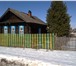 Изображение в Недвижимость Продажа домов Дом в тихом и уютном месте. За огородом река в Екатеринбурге 500 000