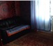Фото в Недвижимость Квартиры Продам 1 ком. квартиру по адресу г. Жуковский, в Жуковском 2 400 000