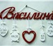 Изображение в Для детей Разное Изготовим на заказ по индивидуальному эскизу в Белгороде 1 200