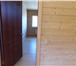 Фотография в Недвижимость Продажа домов Продается новый дом (2014 г. Постройки, собственник) в Калуге 3 200 000