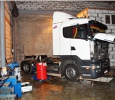 Изображение в Авторынок Автосервис, ремонт Грузовое СТО ремонтирует грузовики и тягачи в Краснодаре 3 700