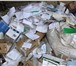Foto в Прочее,  разное Разное Куплю отходы пленки на дальнейшую переработку. в Москве 111