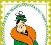 Изображение в Прочее,  разное Разное Компания « Фрекен Бок» предлагает услугипо в Серпухове 0