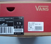 Foto в Одежда и обувь Мужская обувь Продам кеды VANS. Размер 40(EUR). Цена 3500 в Саратове 3 500