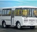 Фотография в Авторынок Микроавтобус Вам необходимо отвезти Ваших сотрудников в Москве 700