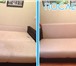 Фотография в Прочее,  разное Разное Уборка квартир,коттеджей,офисов,складских в Туле 500
