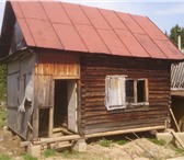 Изображение в Недвижимость Земельные участки Участок 4 сотки, дом и сруб под баню.все в Перми 270