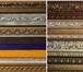 Изображение в Прочее,  разное Разное Оптовая продажа багета, оборудования, и фурнитуры в Нижнем Новгороде 12