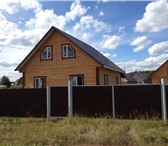 Фотография в Недвижимость Продажа домов Продаём новый дом (2014 года постройки) из в Уфе 1 900 000