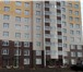 Фото в Недвижимость Квартиры Продается (СОБСТВЕННИК) однокомнатная квартира в Оренбурге 1 740