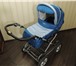 Фото в Для детей Детские коляски предназначена для малышей с рождения до 3-х в Хабаровске 6 000