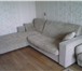 Фотография в Мебель и интерьер Мягкая мебель большой шикарный диван,раскладной-механизм в Томске 35 000