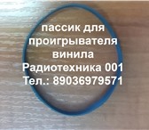 Изображение в Электроника и техника Аудиотехника С отправкой в регионы качественный новый в Туле 0