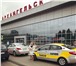 Фото в Работа Вакансии Привет. Для начала тебе необходимо установить в Пензе 0