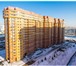 Фотография в Недвижимость Квартиры Продается 1-комн. квартира 40,5 кв.м. в ЖК в Москве 1 900 000