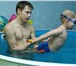 Изображение в Спорт Спортивные школы и секции Детские бассейны для малышей от 1 месяца в Новосибирске 0