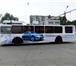 Фотография в Прочее,  разное Разное Реклама на трамваях,троллейбусах,маршрутках,автобусах.

Рекламное в Ульяновске 0