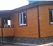 Изображение в Строительство и ремонт Строительство домов Главное направление деятельности компании в Йошкар-Оле 0