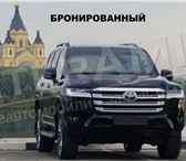 Изображение в Авторынок Новые авто Новый TLC300 бронированный Бр4  (В6/В7) 2026 в Москве 29 000 000